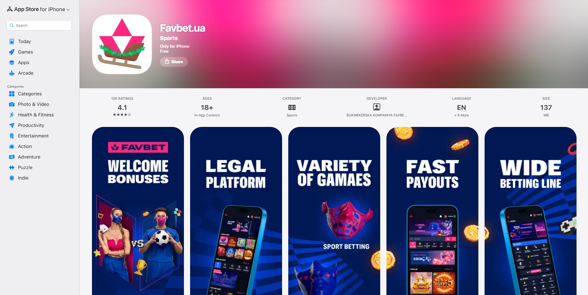 Скачать казино Favbet на iPhone — установка приложения через App Store для iOS