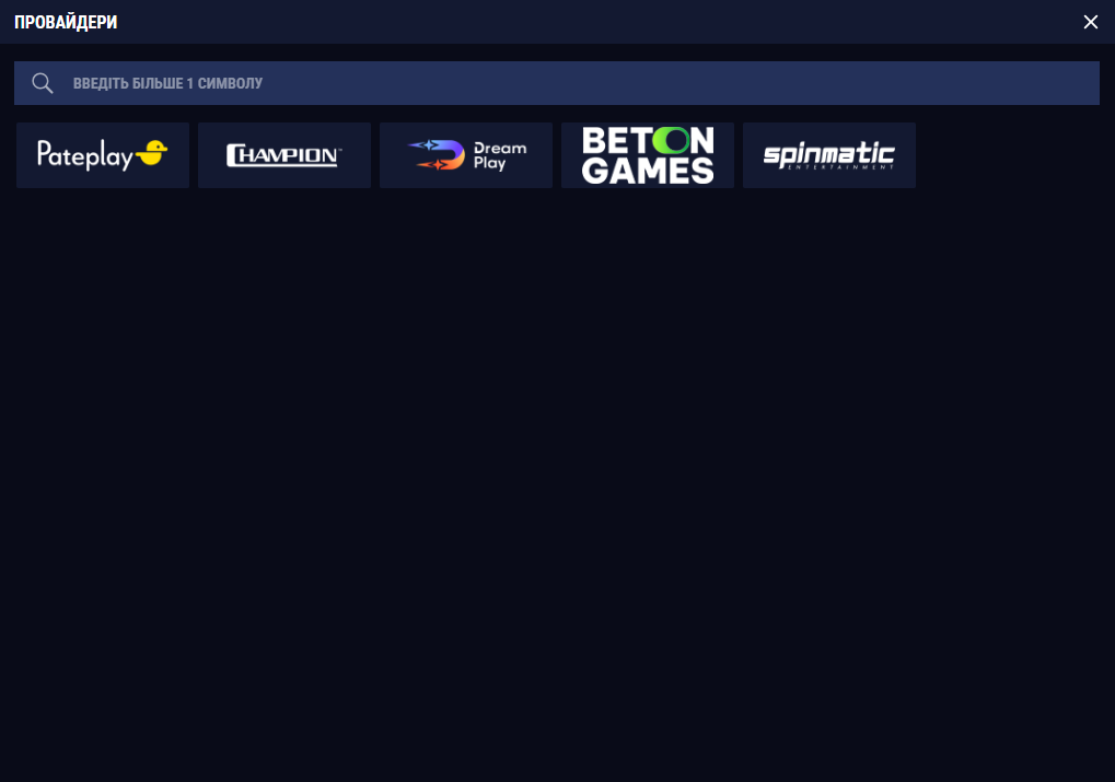Провайдеры казино Фавбет — выбор студий и фильтрация игр по разработчикам